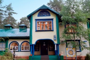 Помощь Дому ребенка