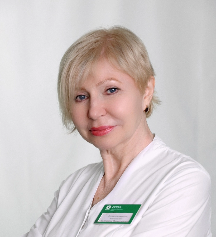 Гаджиева Валентина Валентиновна
